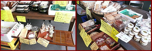 �L�h�Ђ��Ƃ׃f�[