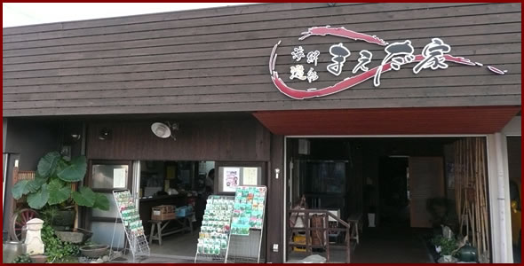 齏��@�C�N�V�ʂ܂�����