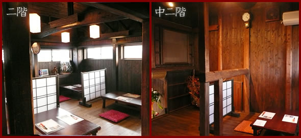 齏��@�C�N�V�ʂ܂����Ƃ̓�K�A����K